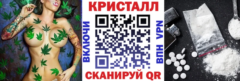 АМФ 97%  МЕГА ссылки  Вольск 