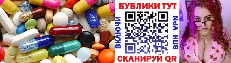 Экстази TESLA  Вольск 