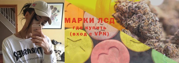 амфетамин Баксан