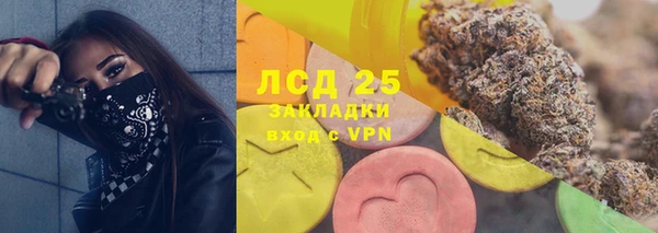 дмт Белоозёрский