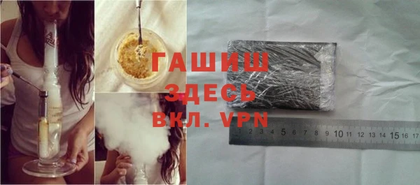 мефедрон Балахна
