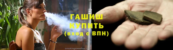 дмт Белоозёрский