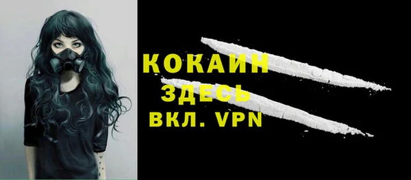 амфетамин Баксан