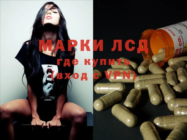 амфетамин Баксан