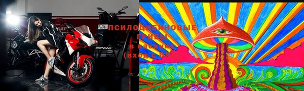 MDMA Premium VHQ Балабаново