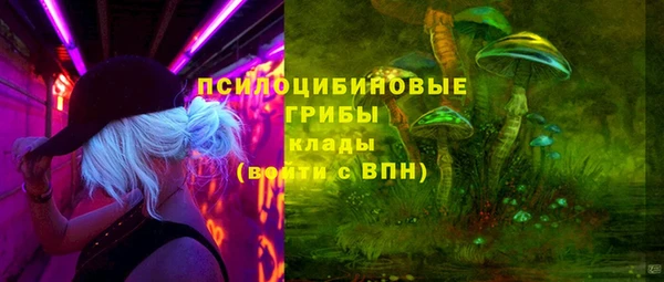 амфетамин Баксан