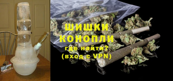MDMA Premium VHQ Балабаново