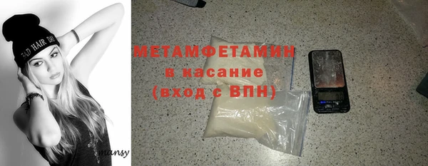 дмт Белоозёрский