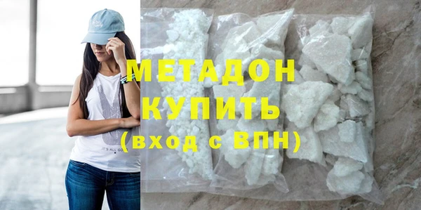 амфетамин Баксан