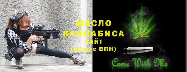 амфетамин Баксан
